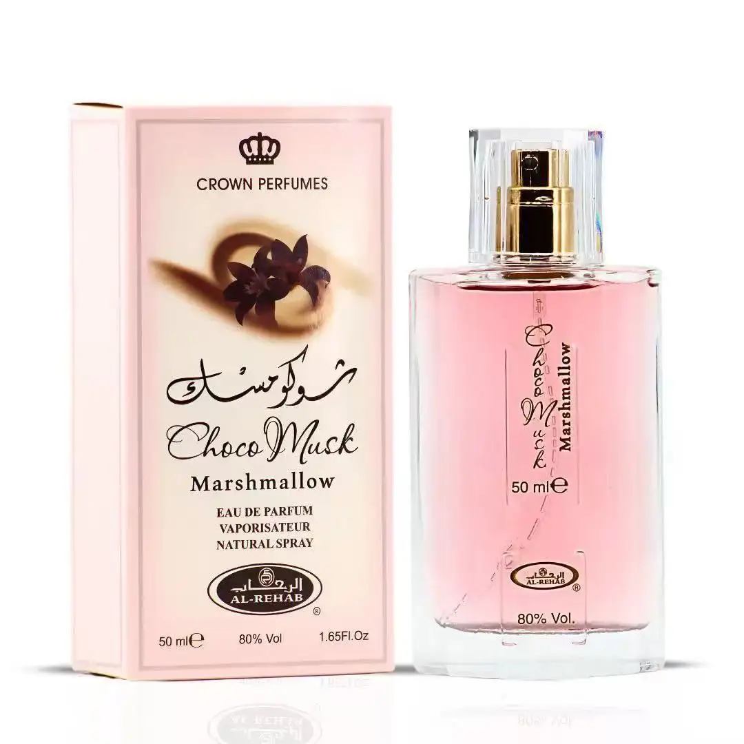 Perfume Fragrance Notes - 초코 머스크 럭셔리 유니섹스 향수 사우디