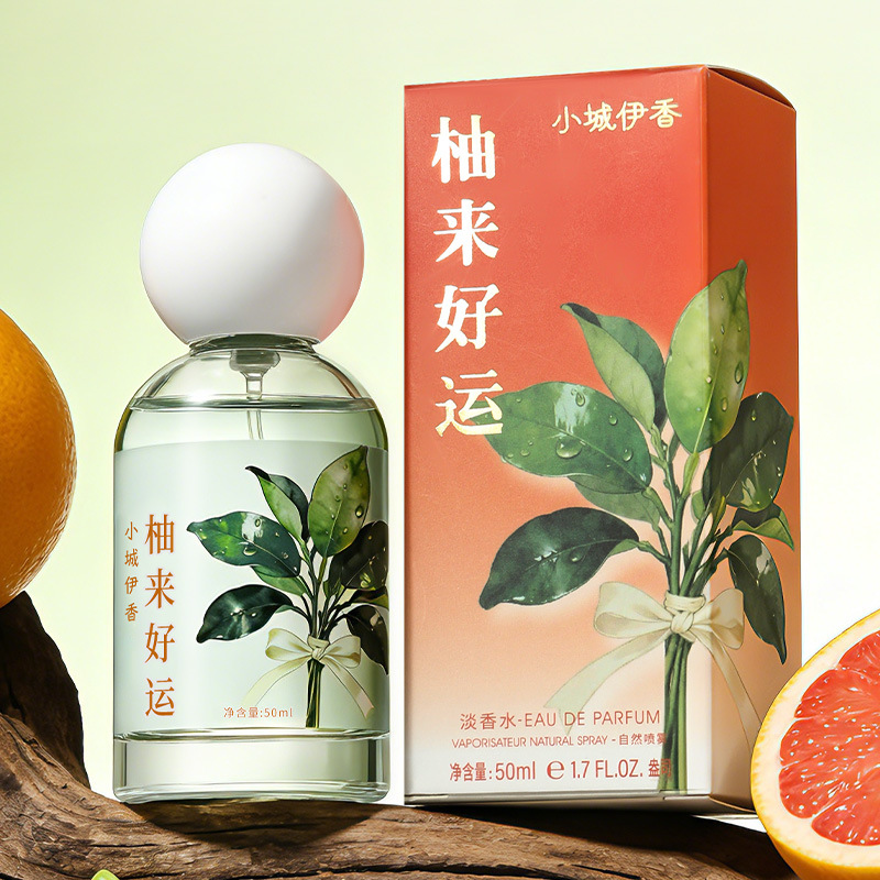 Perfume Fragrance Good - 50ML 굿럭 코밍 악롱 퍼퓸, 오래