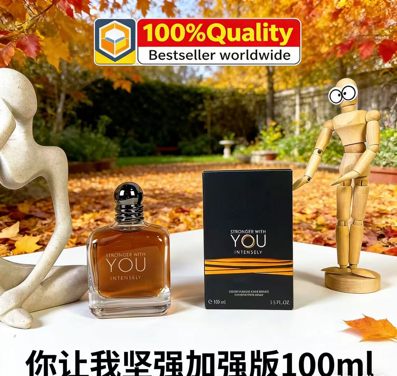 Perfume Fragrance Families - 베스트셀러 100ml 스트롱거 위드 유 앱솔루트