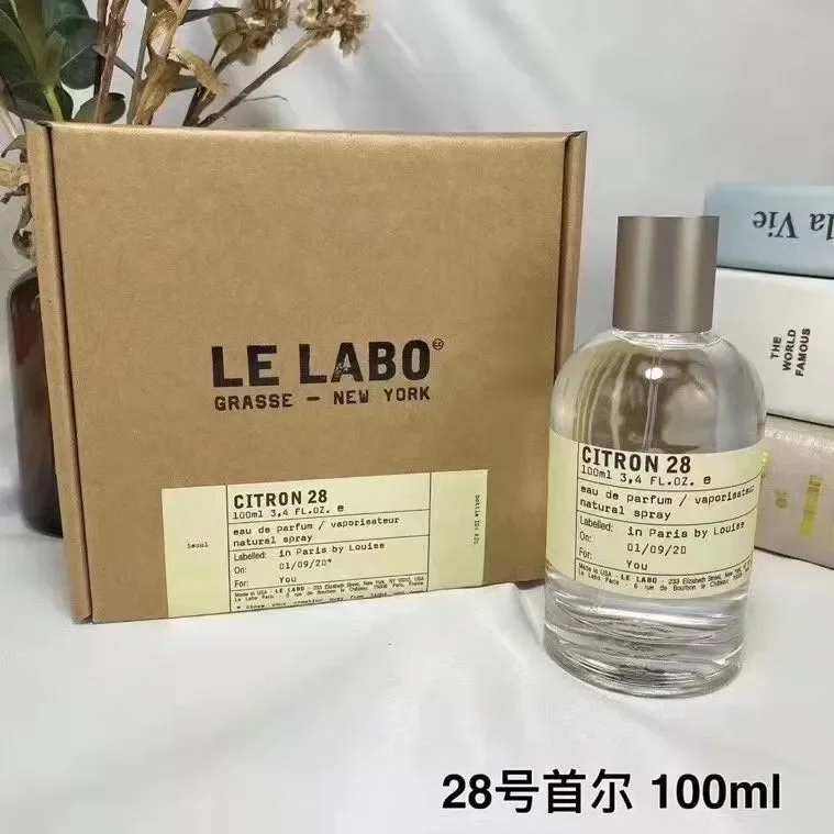 랩러토리 브랜드 여성용 남성용 향수, 오래 지속되는 은 - Perfume Fragrance Notes 리뷰 및 가격