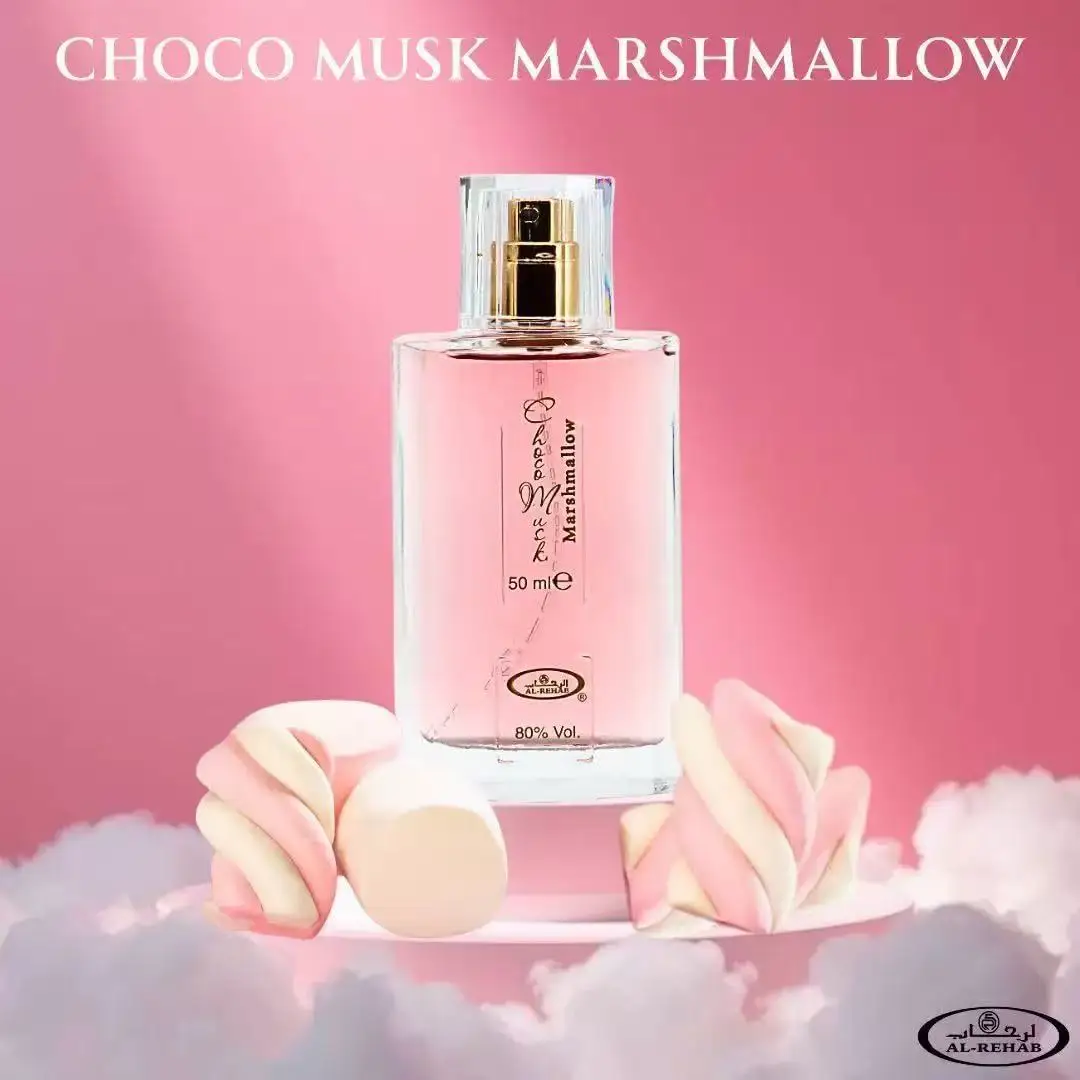 초코 머스크 럭셔리 유니섹스 향수 사우디 향수 남녀공용 - Perfume Fragrance Notes 리뷰 및 가격