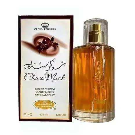 초코 머스크 럭셔리 유니섹스 향수 사우디 향수 남녀공용 - Perfume Fragrance Notes 리뷰 및 가격