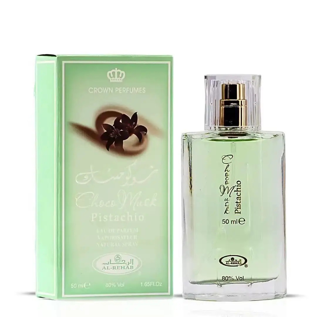 초코 머스크 럭셔리 유니섹스 향수 사우디 향수 남녀공용 - Perfume Fragrance Notes 리뷰 및 가격