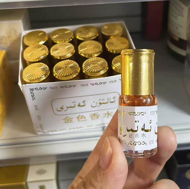3ml 이국적인 오 드 뚜왈렛 브랜드 미니 파키스탄 골 - Fragrance-Oils Perfume 리뷰 및 가격