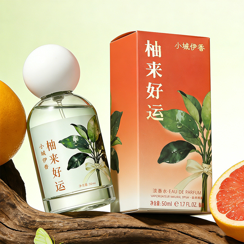 50ML 굿럭 코밍 악롱 퍼퓸, 오래 지속되는 프루티  - Perfume Fragrance Good 리뷰 및 가격
