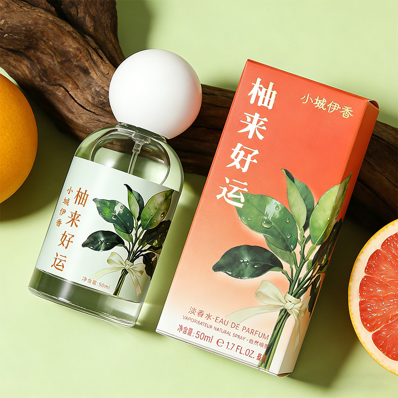 50ML 굿럭 코밍 악롱 퍼퓸, 오래 지속되는 프루티  - Perfume Fragrance Good 리뷰 및 가격