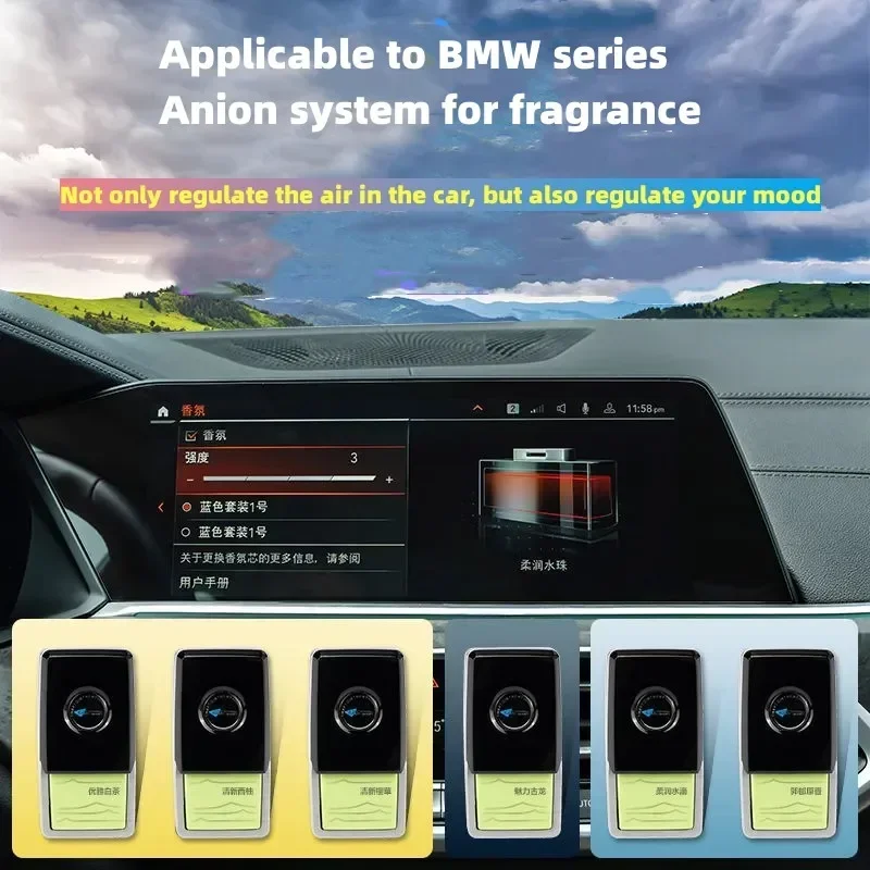BMW x1x2x3x4x5x6 차량용 향기 음이온 시스 - Perfume Fragrance Bar 리뷰 및 가격