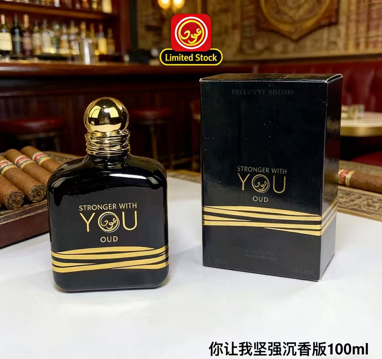 베스트셀러 100ml 스트롱거 위드 유 앱솔루트 인텐슬 - Perfume Fragrance Families 리뷰 및 가격
