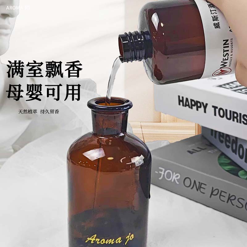 500ml 호텔 향수 디퓨저 오일 힐튼 샹그릴라 호텔  - Perfume La Fragrance 리뷰 및 가격